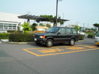 60103.jpg