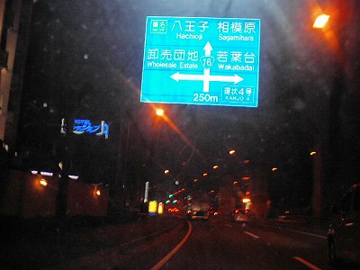 7050811s.jpg